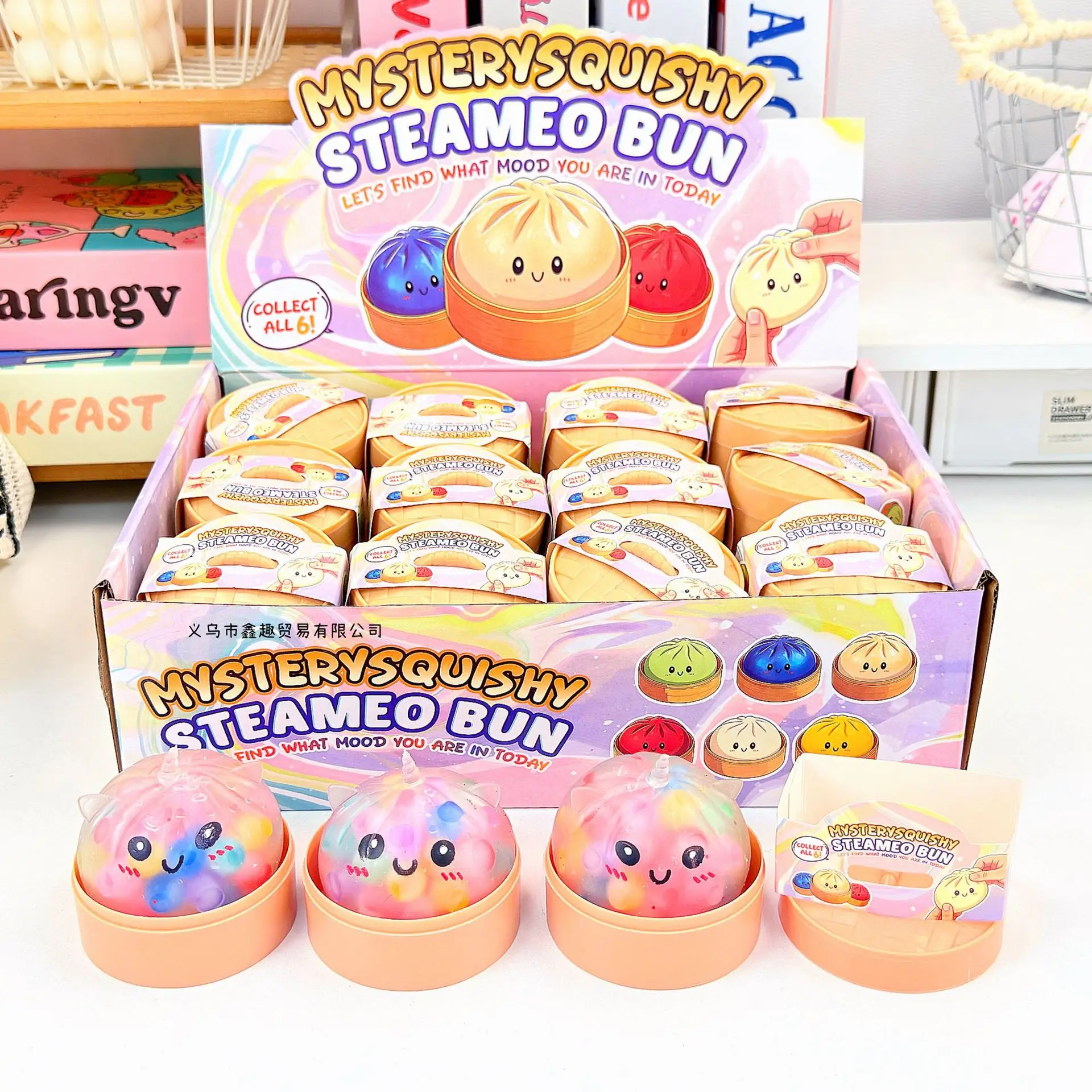 24pcs/Box Full Case 5.5cm Unicorn Water Bead Stuffed Baozi Squishy, Slow Rising Cute Steamer Bun Stress Reliever Fidget
24pcs/Box Full Case 5.5cm Unicorn Water Bead Stuffed Baozi Squishy, Slow Rising Cute Steamer Bun Stress Reliever Fidget