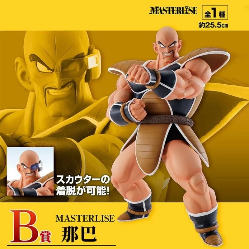 In Stock 100% Bandai Original Lchiban Kuji Dragon Ball Ultimate Battle for The World Super Showdown Nappa Figure Anime Modelgift
In Stock 100% Bandai Original Lchiban Kuji Dragon Ball Ultimate Battle for The World Super Showdown Nappa Figure Anime Modelgift