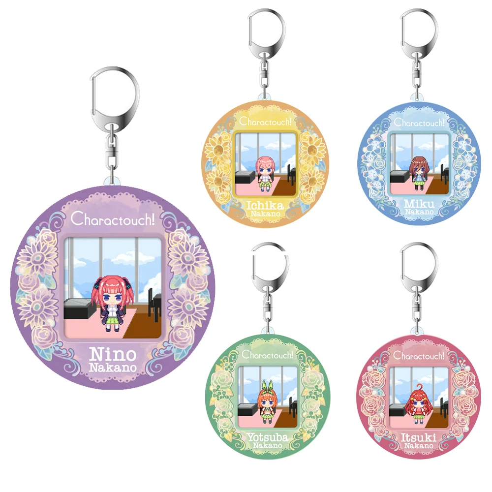 Anime The Quintessential Quintuplets Acrylic keychain accessaries Cartoon Bag Pendant cute bag charm Keyring Friends Fans Gifts
Anime The Quintessential Quintuplets Acrylic keychain accessaries Cartoon Bag Pendant cute bag charm Keyring Friends Fans Gifts