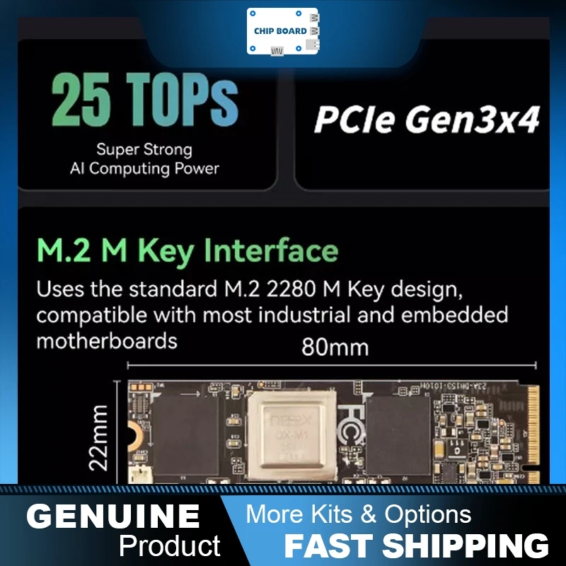 Модуль акселератора Radxa AICore DX-M1 M.2 AI для компьютерного зрения
Модуль акселератора Radxa AICore DX-M1 M.2 AI для компьютерного зрения