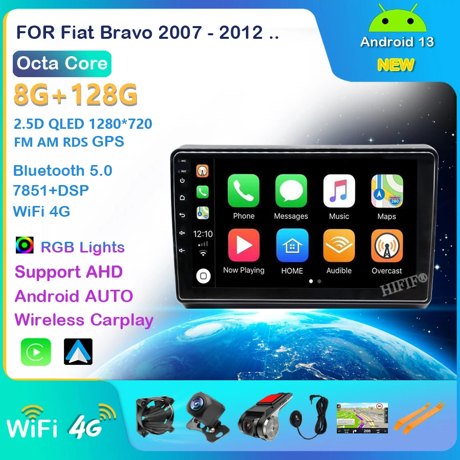 8Core 8G+128G Car Radio GPS Android 13 Audio Multimedia Player 2 Din For Fiat Bravo 2007 2008 2009 2010 2011 2012 Carplay NO DVD
8Core 8G+128G Car Radio GPS Android 13 Audio Multimedia Player 2 Din For Fiat Bravo 2007 2008 2009 2010 2011 2012 Carplay NO DVD