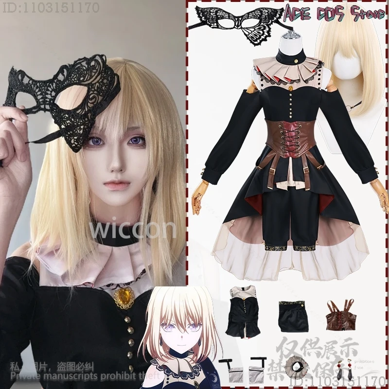 Anime BanG Dream! Ave Mujica Cosplay Misumi Uika Costume Gothic Y2K Jirai Kei Girls Lolita Mask Pale Gold Wigs Cos Custo Anime
Anime BanG Dream! Ave Mujica Cosplay Misumi Uika Costume Gothic Y2K Jirai Kei Girls Lolita Mask Pale Gold Wigs Cos Custo Anime