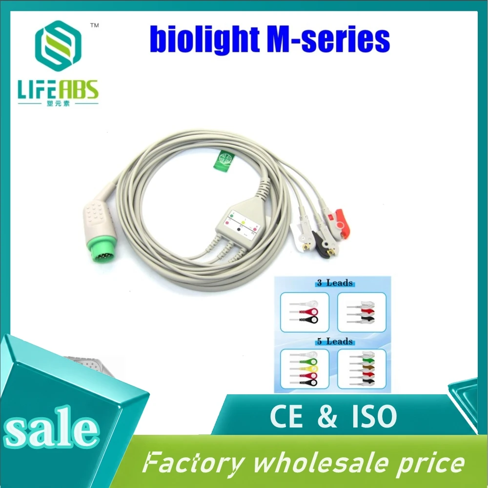 Adult Finger Clip Ear Clip Silicone Long Cable Reusable Separated Spo2 Sensor for B*CI LEMO 7pin Patient Monitor
Adult Finger Clip Ear Clip Silicone Long Cable Reusable Separated Spo2 Sensor for B*CI LEMO 7pin Patient Monitor