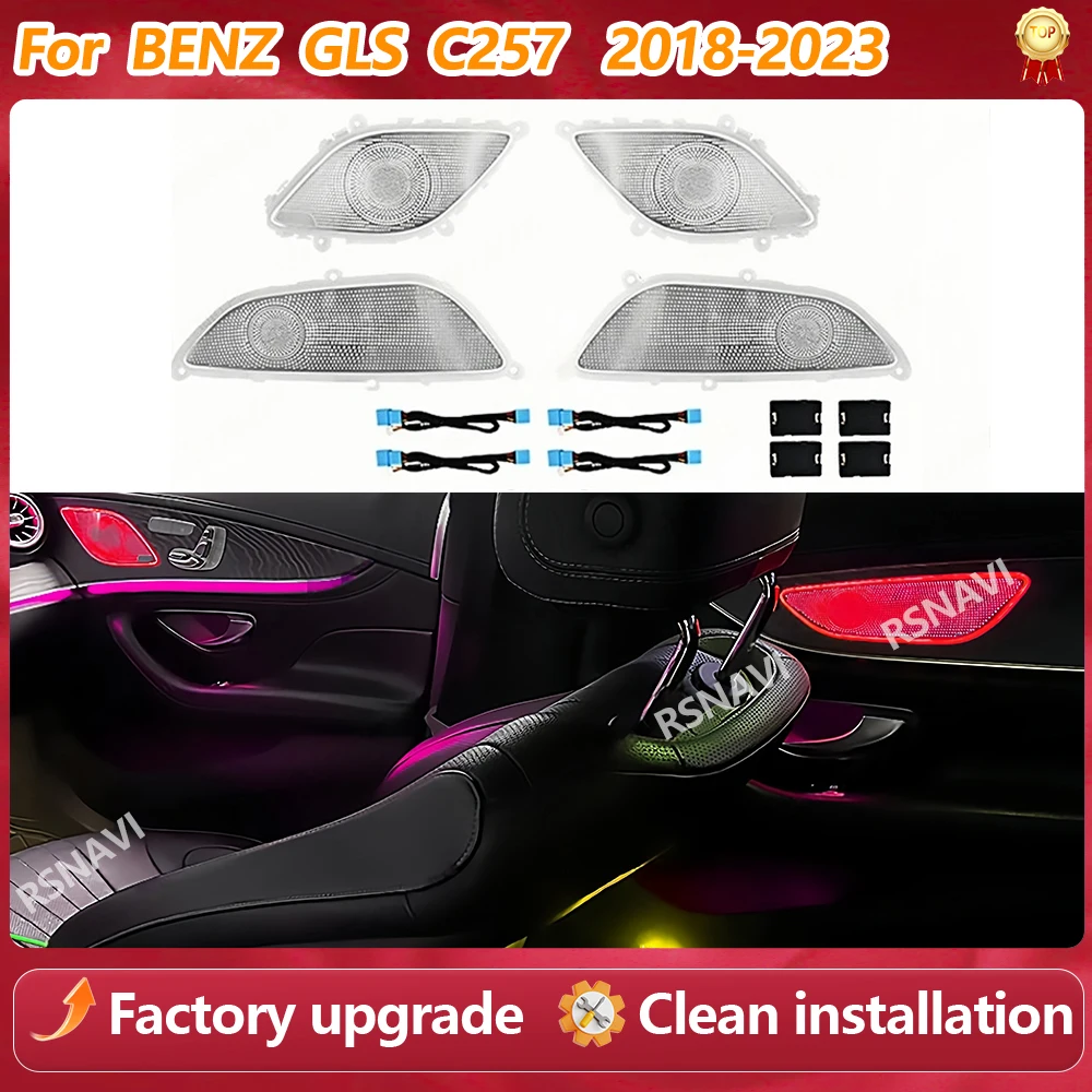 64 Colors Car Doors Speaker Cover Ambient Lighting Car accessories Up For Benz CLS-Class W257 C257 2018-2023 New LED
64 Colors Car Doors Speaker Cover Ambient Lighting Car accessories Up For Benz CLS-Class W257 C257 2018-2023 New LED