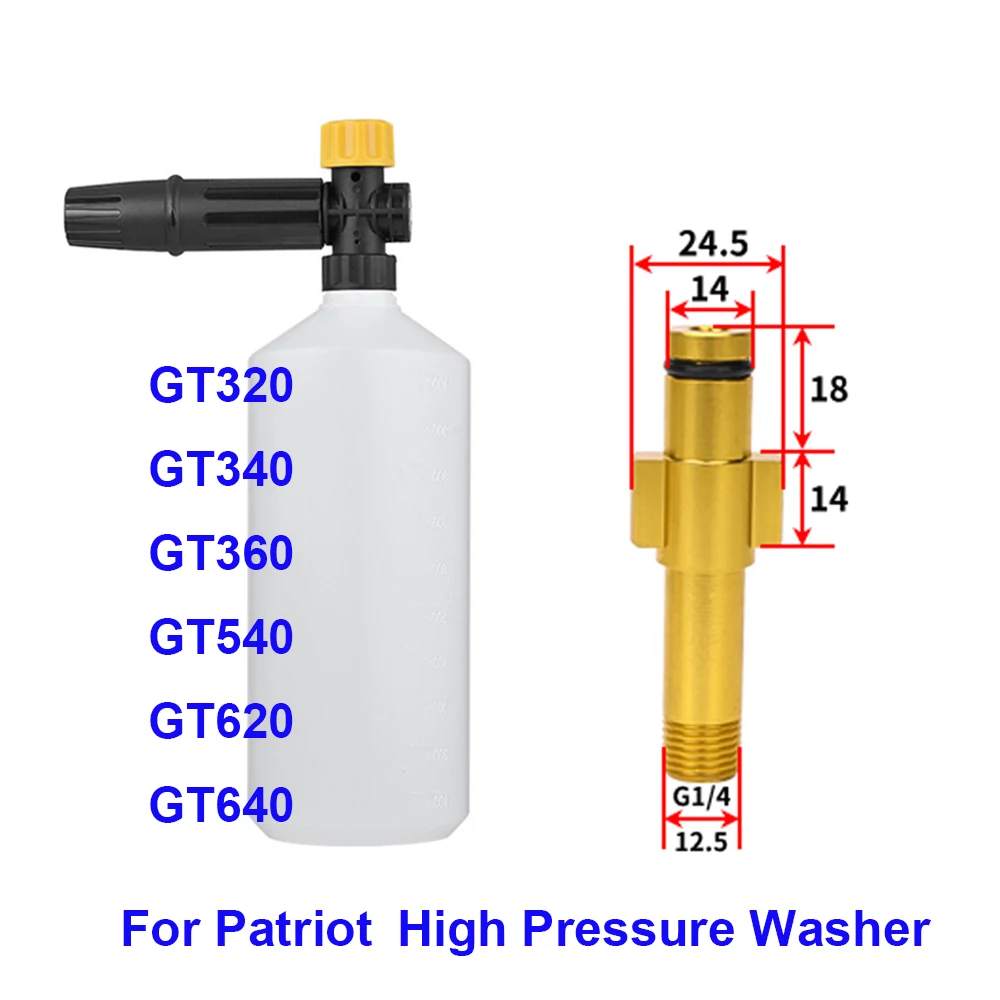 Car Wash Snow Foam Sprayer for Patriot GT320 GT340 GT360 GT540 GT620 GT640 High Pressure Washer Professional Snow Foam Lance
Car Wash Snow Foam Sprayer for Patriot GT320 GT340 GT360 GT540 GT620 GT640 High Pressure Washer Professional Snow Foam Lance