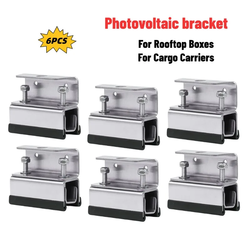 6pcs RV Yacht Stabilizer Roof Box Fixed Stainless Steel Photovoltaic Roof Rack Brackets Van Roof Rack Mount Kits For Outdoor
6pcs RV Yacht Stabilizer Roof Box Fixed Stainless Steel Photovoltaic Roof Rack Brackets Van Roof Rack Mount Kits For Outdoor