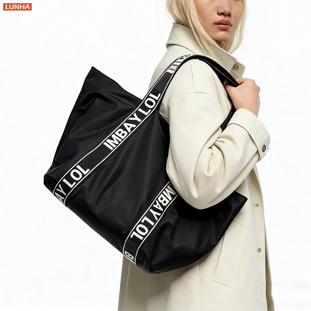 Женская большая вместительная сумка-шоппер на плечо с ремешком с буквенным принтом, легкая, водонепроницаемая, универсальная для покупок
Женская большая вместительная сумка-шоппер на плечо с ремешком с буквенным принтом, легкая, водонепроницаемая, универсальная для покупок