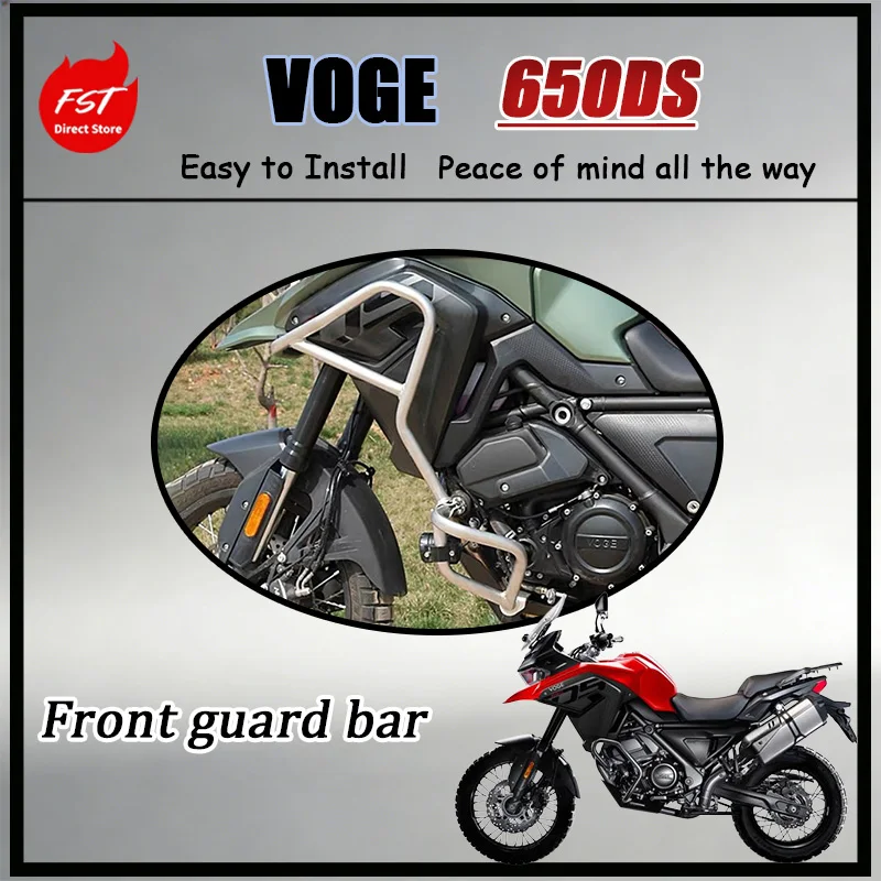 FOR VOGE 650DS Front Full Surround Rally Crash Bar Bike Bumper Protector Anti-Impact Body Modification Accessories