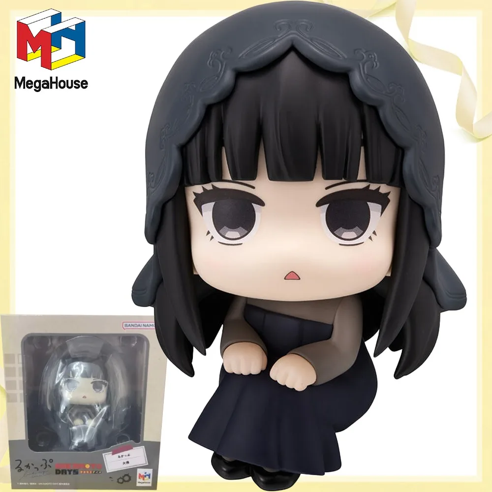 100%Original Genuine MegaHouse Osaragi Anime Figure Model Decoration Character Collection Cute Toy Birthday Gift
100%Original Genuine MegaHouse Osaragi Anime Figure Model Decoration Character Collection Cute Toy Birthday Gift