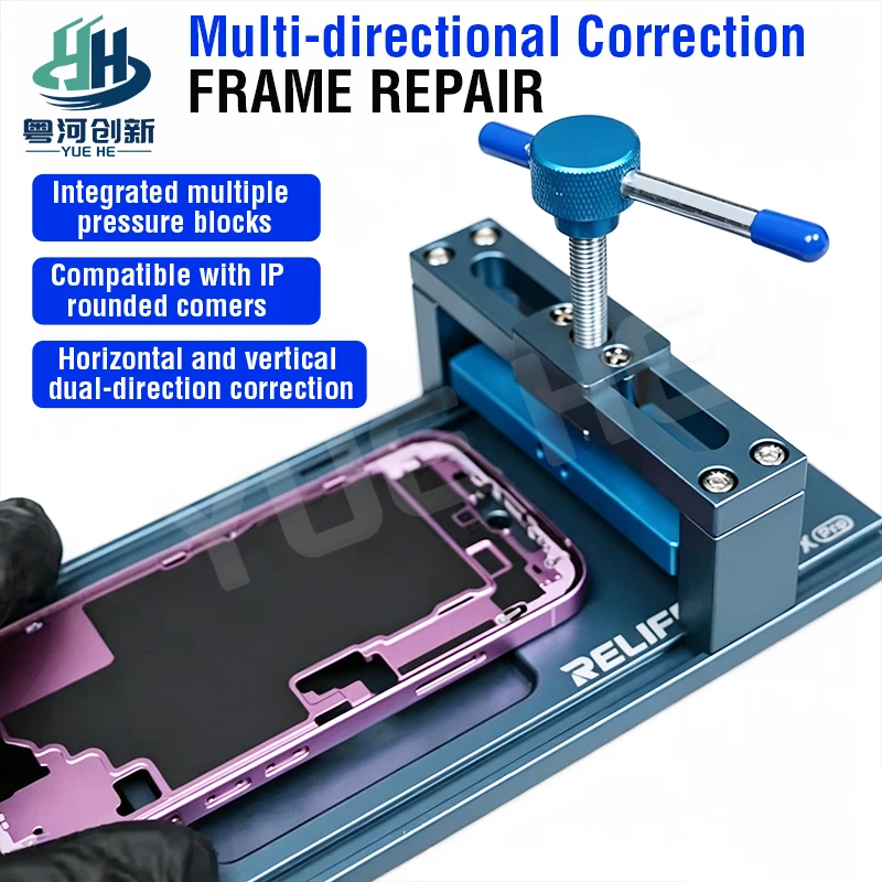 RELIFE RL-601PX Pro Multi-directional Correction Frame Dual 3D Correction Detachable Pressure Blocks for iP Frame Reshaping Tool
RELIFE RL-601PX Pro Multi-directional Correction Frame Dual 3D Correction Detachable Pressure Blocks for iP Frame Reshaping Tool
