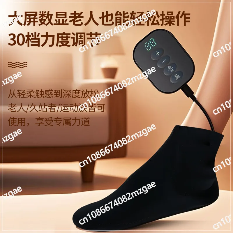 Foot meridian dredging massager massage machine massager acupoint electrotherapy instrument Heating hot compress
Foot meridian dredging massager massage machine massager acupoint electrotherapy instrument Heating hot compress