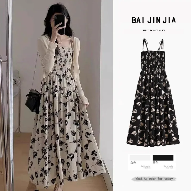 Длинное платье во французском стиле с цветочным ремнем, комплект 2024, летнее облегающее талию пляжное платье в отпускном стиле для похудения
Длинное платье во французском стиле с цветочным ремнем, комплект 2024, летнее облегающее талию пляжное платье в отпускном стиле для похудения