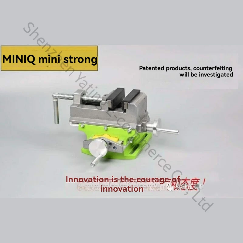 Фрезерный станок с раздвижным рабочим столом, вращающиеся тиски, материал из алюминиевого сплава, крестообразные тиски BG-6369, многофункциональный верстак
Фрезерный станок с раздвижным рабочим столом, вращающиеся тиски, материал из алюминиевого сплава, крестообразные тиски BG-6369, многофункциональный верстак