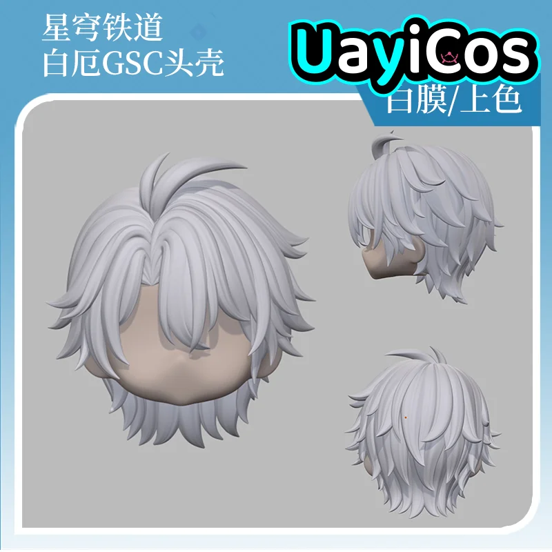 Honkai:Star Rail Phainon Handmade OB11 OB22 GSC Hair Detachable Hair Shell Wig Faceplates BJD Doll Accessories Game Anime Figu
Honkai:Star Rail Phainon Handmade OB11 OB22 GSC Hair Detachable Hair Shell Wig Faceplates BJD Doll Accessories Game Anime Figu