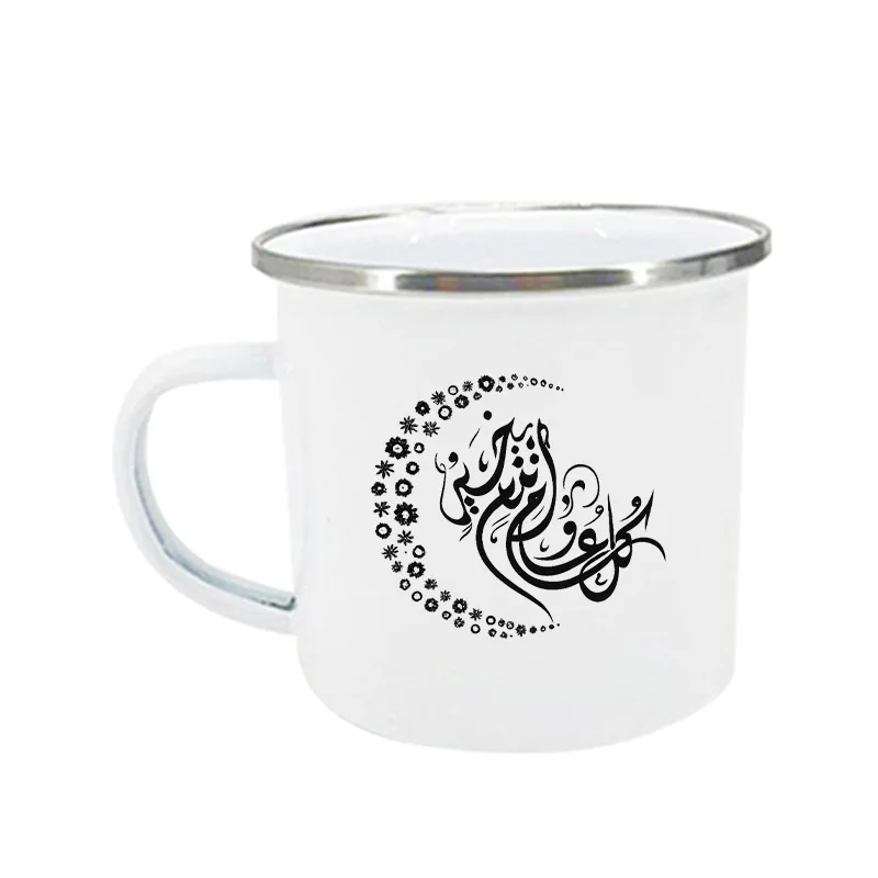 Кружка в стиле бохо с изображением полумесяца, для кофе, пива, на Рамадан, необычный подарок для женщин, забавная эмалированная кружка для чая
Кружка в стиле бохо с изображением полумесяца, для кофе, пива, на Рамадан, необычный подарок для женщин, забавная эмалированная кружка для чая