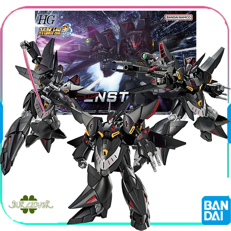 BANDAI Original GUNDAM HG SUPER ROBOT WARS GESPENST Anime Action Figure Assembly Model Toys Collectible Model Ornaments Gifts
BANDAI Original GUNDAM HG SUPER ROBOT WARS GESPENST Anime Action Figure Assembly Model Toys Collectible Model Ornaments Gifts