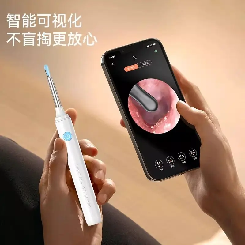 Visual ear plucking spoon ear plucking artifact Professional ear picking tool high definition luminous light buckle for children
Visual ear plucking spoon ear plucking artifact Professional ear picking tool high definition luminous light buckle for children