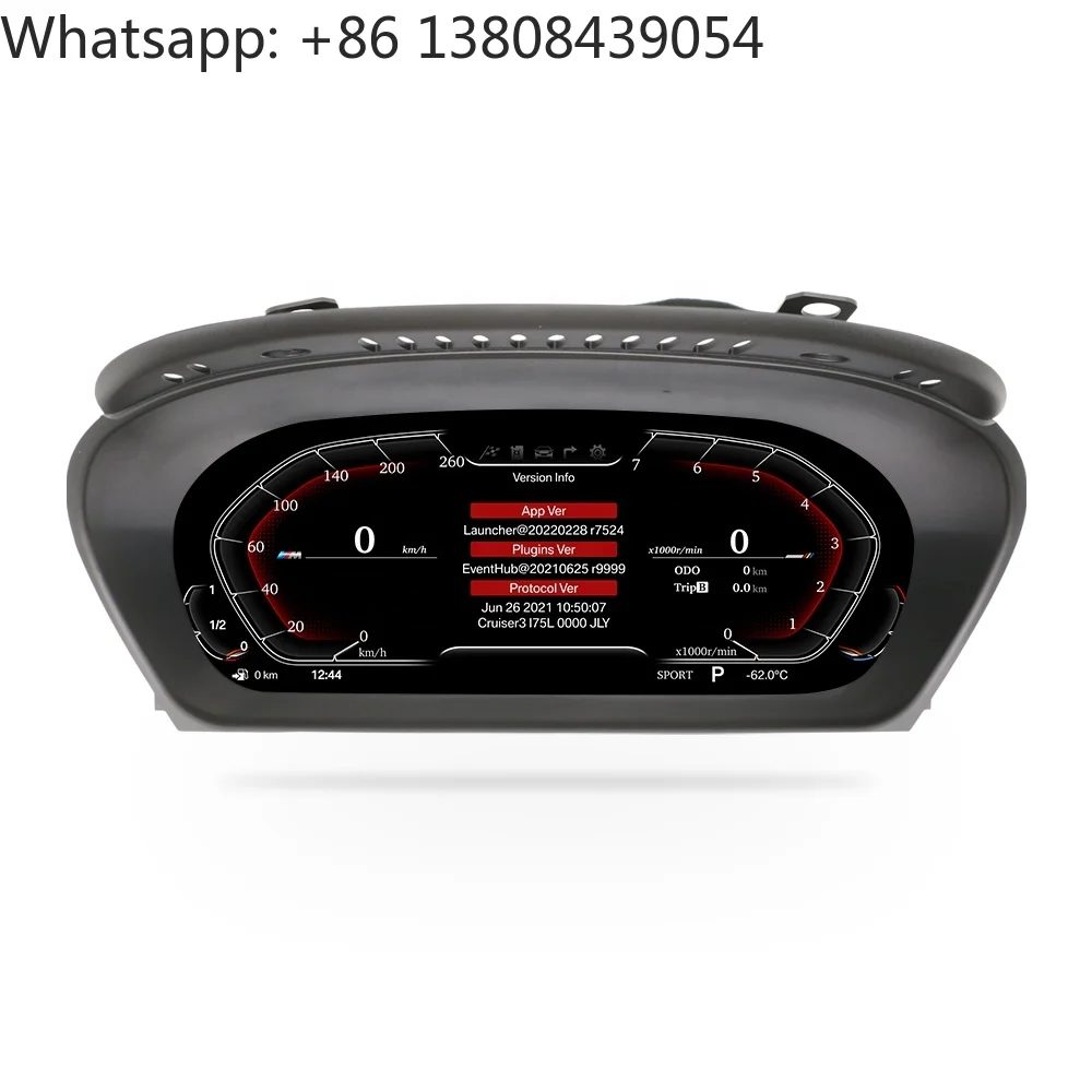 New 12.3\" IPS Car Dashboard Instrument LCD Panel for BMW X5 Digital Cluster for 2007-2013 for BMW F70 Cluster Dashboard for
New 12.3\" IPS Car Dashboard Instrument LCD Panel for BMW X5 Digital Cluster for 2007-2013 for BMW F70 Cluster Dashboard for