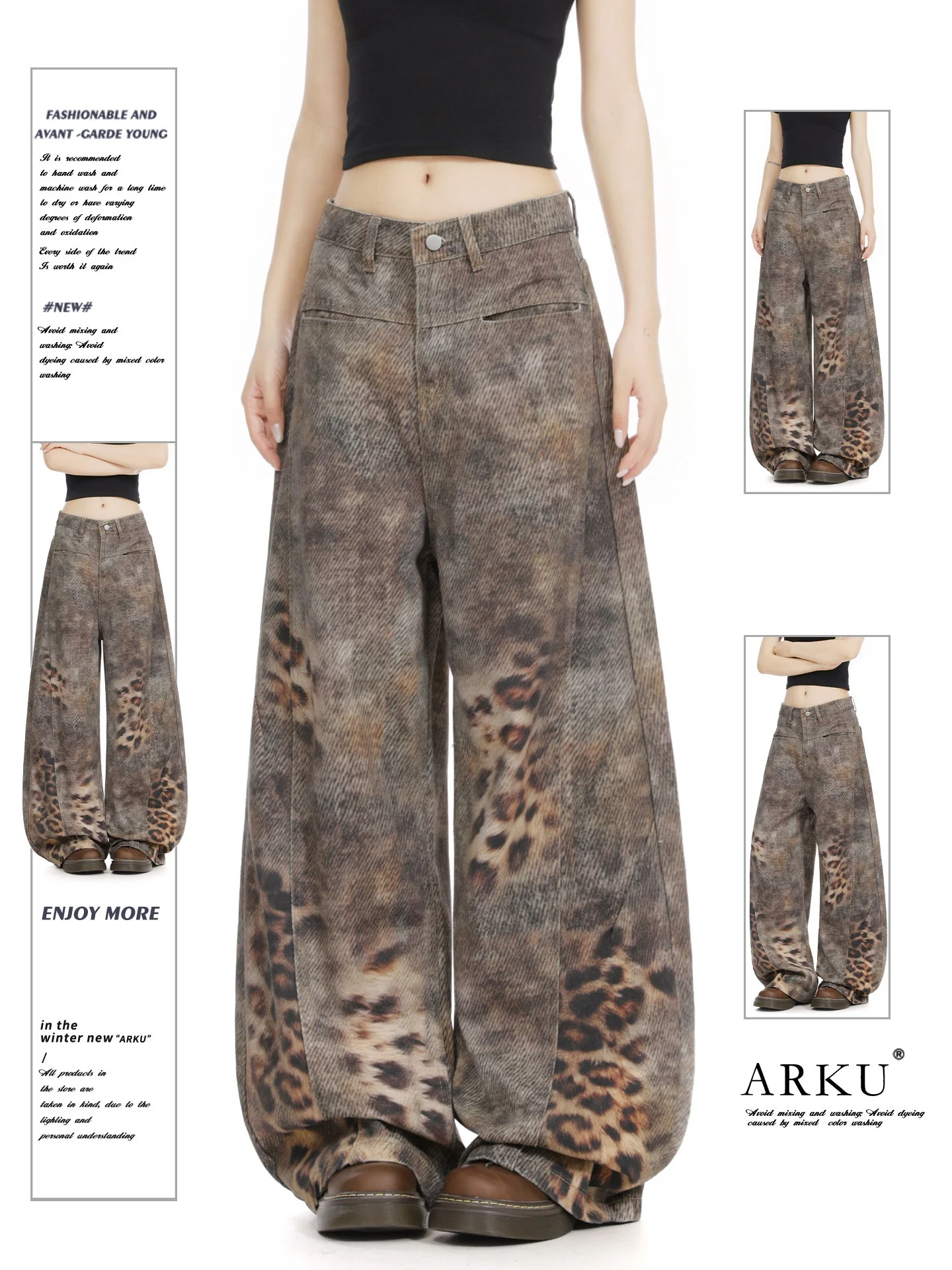 American Style Street Retro Washed Leopard Print Jeans Women Loose Straight Leg Slim Wide Leg Knife Dragging Long Trousers
American Style Street Retro Washed Leopard Print Jeans Women Loose Straight Leg Slim Wide Leg Knife Dragging Long Trousers