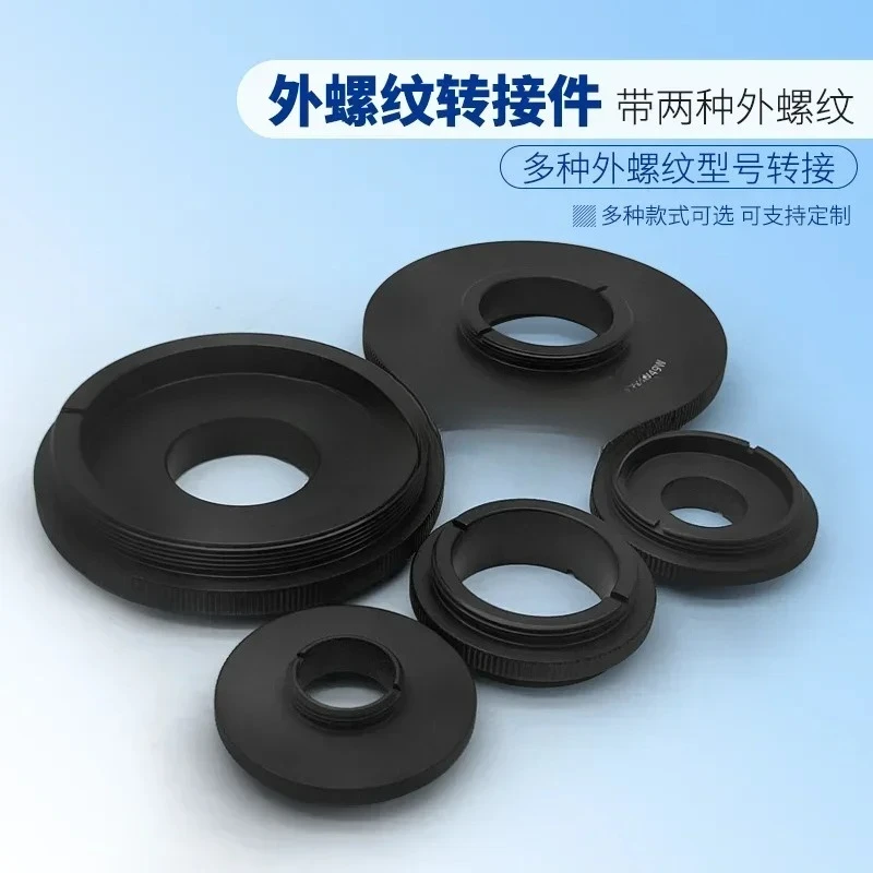 Optical Mechanical Thread Adaptor Customized Optical Component Ring Thread Ring External Thread
Optical Mechanical Thread Adaptor Customized Optical Component Ring Thread Ring External Thread