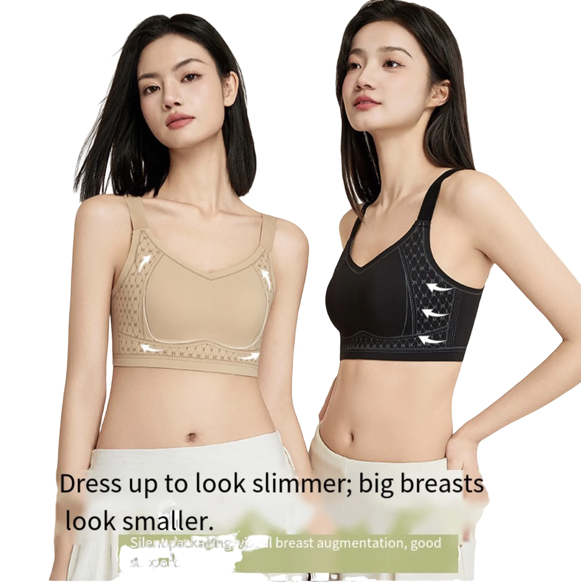 KUCLUT Big-breasted, small-necked, underwear, women's thin gathering, anti-sagging, tucked breasts, seamless plus-size bras
KUCLUT Big-breasted, small-necked, underwear, women's thin gathering, anti-sagging, tucked breasts, seamless plus-size bras