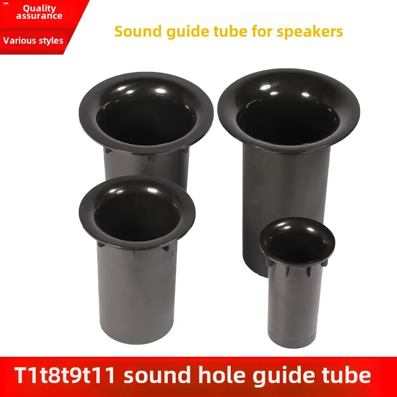 2 pcs High-quality speaker reflex tube guide tube sound guide opening 53mm. 71mm. 86 opening 100
2 pcs High-quality speaker reflex tube guide tube sound guide opening 53mm. 71mm. 86 opening 100