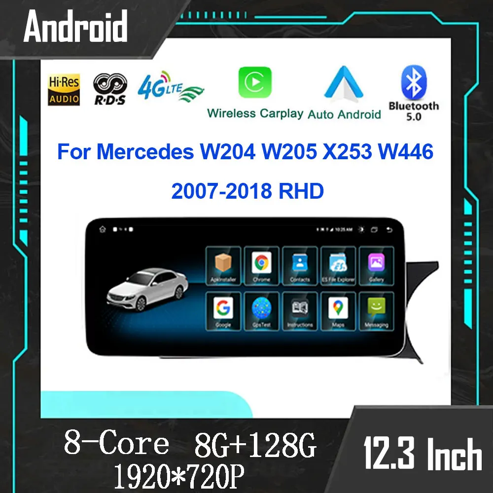 RHD Android Auto For Mercedes W204 W205 X253 W446 2007 - 2018 Car Multimedia Stereo Radio Tablet GPS Navigation Wireless Carplay
RHD Android Auto For Mercedes W204 W205 X253 W446 2007 - 2018 Car Multimedia Stereo Radio Tablet GPS Navigation Wireless Carplay