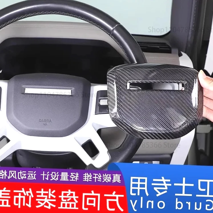 For Land Rover Defender 90 110 130 2020 to 2025 central control steering wheel decorative cover frame carbo defender accessories
For Land Rover Defender 90 110 130 2020 to 2025 central control steering wheel decorative cover frame carbo defender accessories