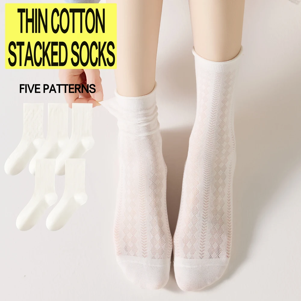 5Pairs Women's Thin Modal Cotton Crew Socks Stackable Slouch Design Roll Top Non-Binding Anti-Odor Breathable Casual White Socks
5Pairs Women's Thin Modal Cotton Crew Socks Stackable Slouch Design Roll Top Non-Binding Anti-Odor Breathable Casual White Socks