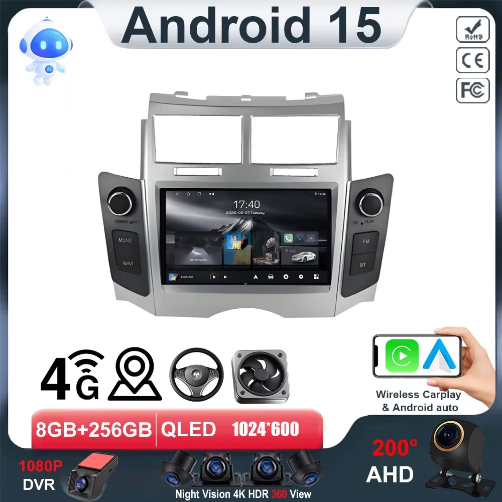 5G Wifi Radio Android Car Dvd para Toyota Yaris XP90 Vitz Platz 2005-2012 Head Unit Multimedia Player GPs Navigation Dash Cam
5G Wifi Radio Android Car Dvd para Toyota Yaris XP90 Vitz Platz 2005-2012 Head Unit Multimedia Player GPs Navigation Dash Cam