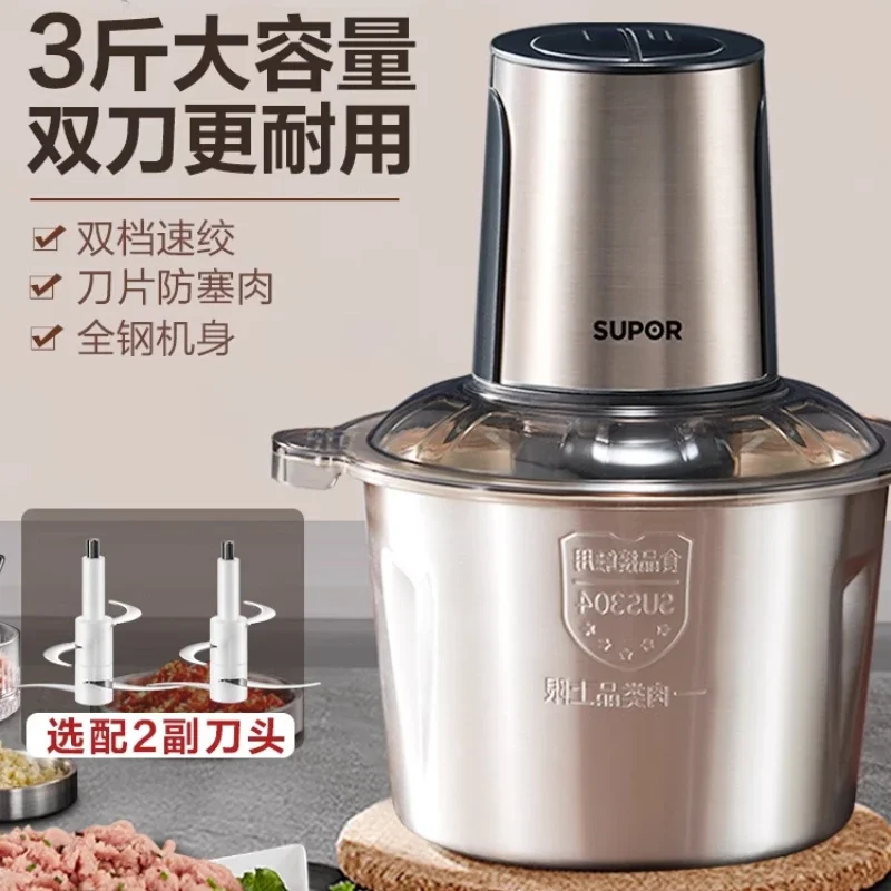 Household electric meat grinder small mixer food processor multi-function meat grinder stainless steel large capacity
Household electric meat grinder small mixer food processor multi-function meat grinder stainless steel large capacity