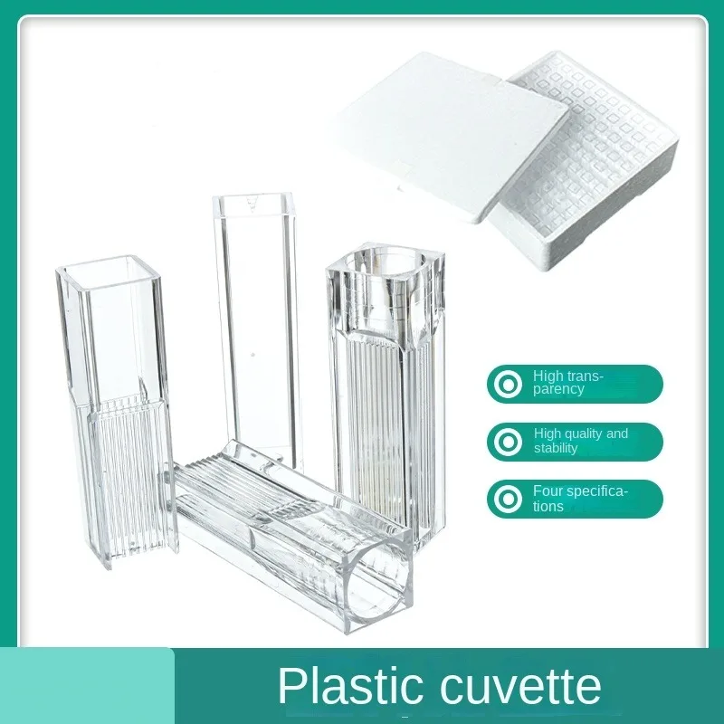 PS Cuvette 1,5 мл/4,5 мл спектрофотометр, полумикро пластиковые кукеты, одноразовый куквет
PS Cuvette 1,5 мл/4,5 мл спектрофотометр, полумикро пластиковые кукеты, одноразовый куквет