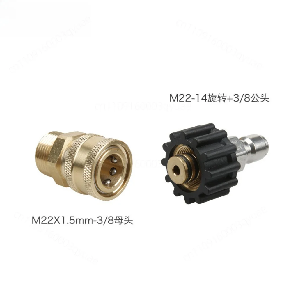 10 Set Pressure Washer Accessories Hose Adapter 3/8 Male Female Thread Quick Connect Swivel Fittings
10 Set Pressure Washer Accessories Hose Adapter 3/8 Male Female Thread Quick Connect Swivel Fittings