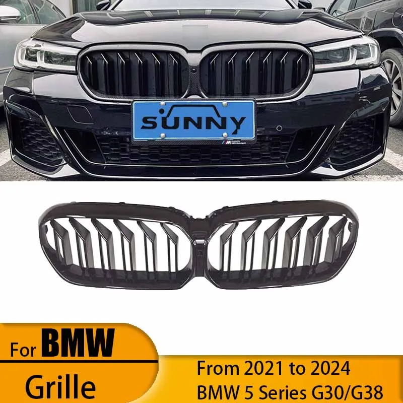 Для 21-24 BMW 5-й серии конец G30G38, модель с двойной линией, однолинейная модель, глянцевая черная центральная сетчатая решетка
Для 21-24 BMW 5-й серии конец G30G38, модель с двойной линией, однолинейная модель, глянцевая черная центральная сетчатая решетка