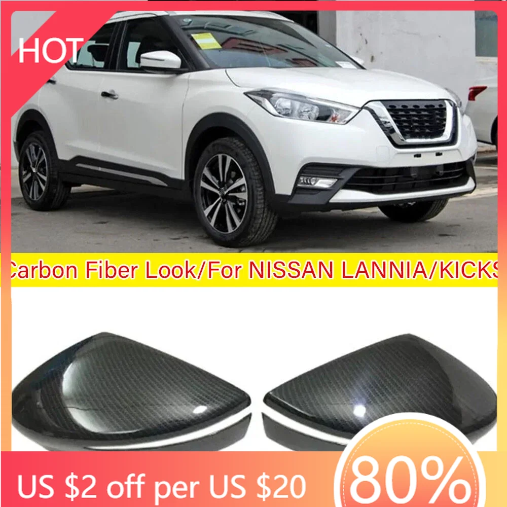 Бамперы для Nissan Kicks Lannia BlueBird 2015-2023, крышка бокового зеркала заднего вида автомобиля, крышка крыла, внешняя наклейка, чехол для двери заднего вида
Бамперы для Nissan Kicks Lannia BlueBird 2015-2023, крышка бокового зеркала заднего вида автомобиля, крышка крыла, внешняя наклейка, чехол для двери заднего вида