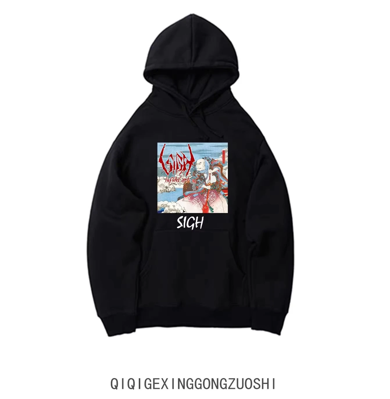 2026 New Japan's SIGH Black Metal Band Loose Rock Album Printing Hooded Fleece Punk Individuality Tide Men and Women
2026 New Japan's SIGH Black Metal Band Loose Rock Album Printing Hooded Fleece Punk Individuality Tide Men and Women