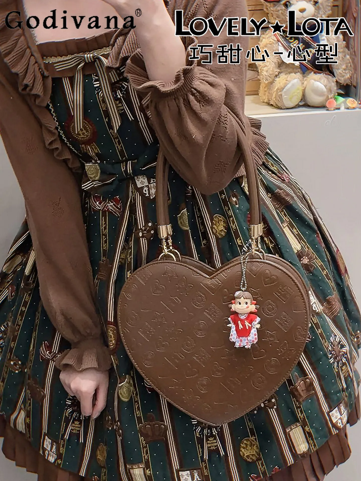 Chocolate Lolita Handbag Tote Bag New 2026 Cute Girls Princess Fashion Casual Versatile Leather Messenger Bag for Women
Chocolate Lolita Handbag Tote Bag New 2026 Cute Girls Princess Fashion Casual Versatile Leather Messenger Bag for Women