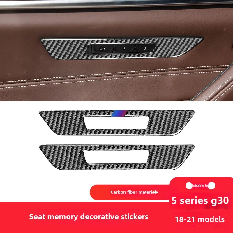 Suitable for BMW 18-21 5 Series G30 interior seat memory button frame carbon fiber decorative sticker
Suitable for BMW 18-21 5 Series G30 interior seat memory button frame carbon fiber decorative sticker