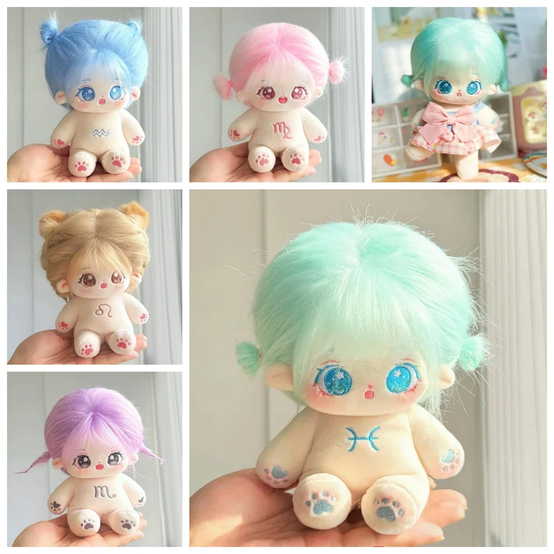 20cm New Plush Cotton Idol Doll Stuffed Super Star Figure Dolls Twelve Constellations Doll With Clothes Can Change Clothes Gifts
20cm New Plush Cotton Idol Doll Stuffed Super Star Figure Dolls Twelve Constellations Doll With Clothes Can Change Clothes Gifts