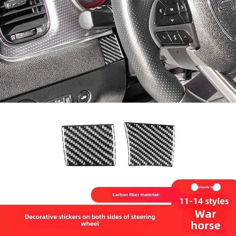 Applicable to Dodge11-14War Horse Carbon Fiber Interior Modification Parts Steering Wheel Side Decorative Stickers
Applicable to Dodge11-14War Horse Carbon Fiber Interior Modification Parts Steering Wheel Side Decorative Stickers