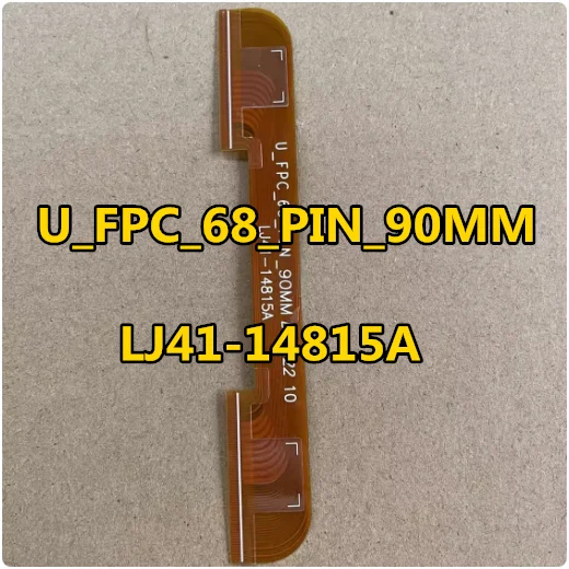 Кабель для подключения боковой панели ЖК-телевизора u_fpc_68 _ pin_90 мм LJ41-14815A
Кабель для подключения боковой панели ЖК-телевизора u_fpc_68 _ pin_90 мм LJ41-14815A