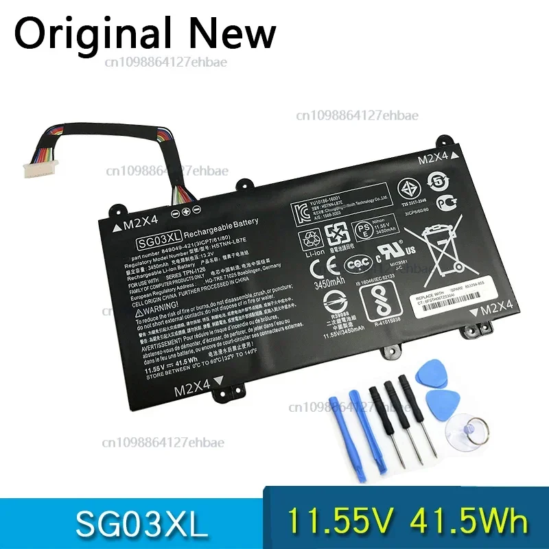 Оригинальный аккумулятор SG03XL для HP Envy M7-U009DX 17-U011NR HSTNN-LB7E HSTNN-LB7F 849049 -421 849314 -850 TPN-I126/L125 11,5 В 4,5 Вт
Оригинальный аккумулятор SG03XL для HP Envy M7-U009DX 17-U011NR HSTNN-LB7E HSTNN-LB7F 849049 -421 849314 -850 TPN-I126/L125 11,5 В 4,5 Вт