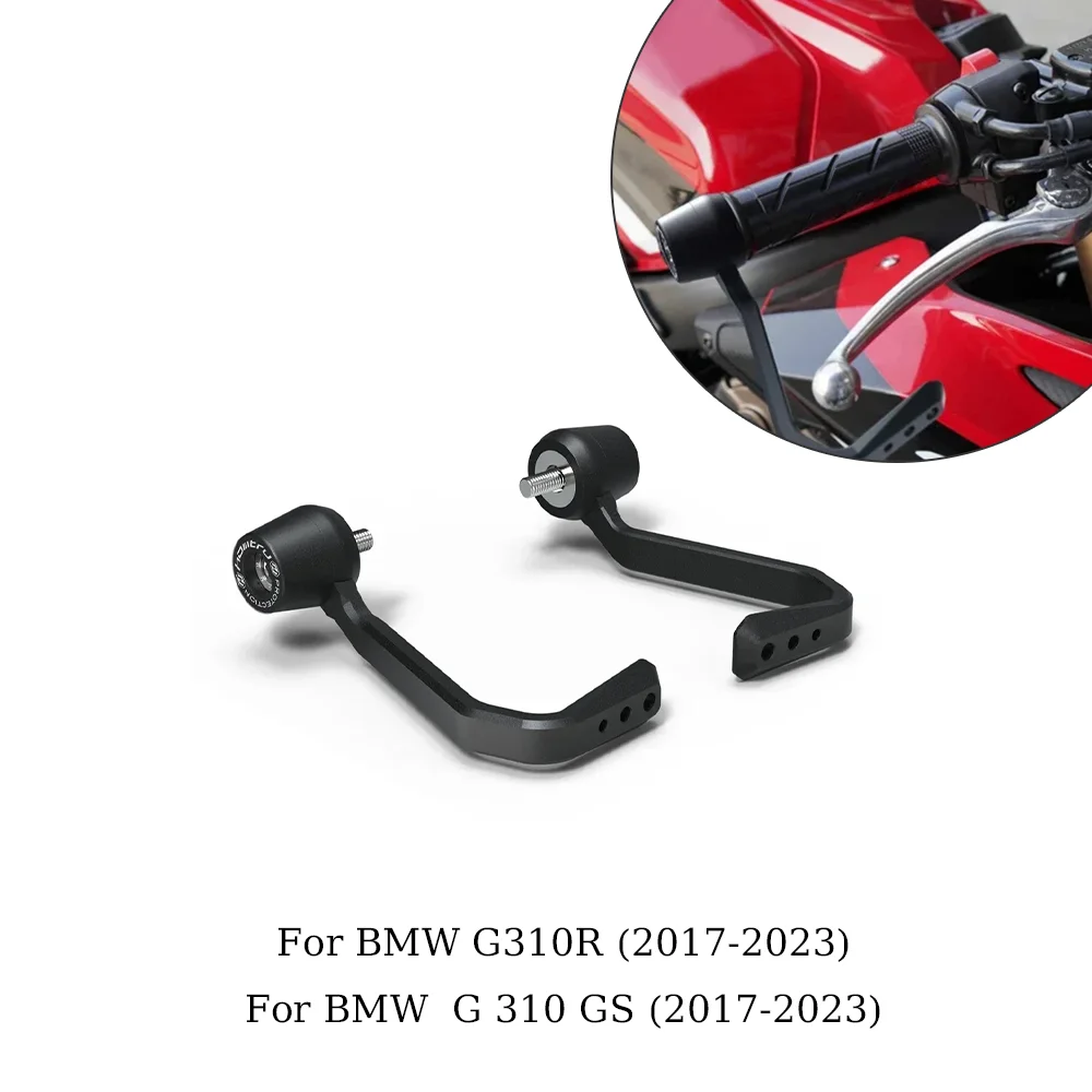 Для BMW G310R G310GS 2017-2023 мотоциклетный комплект защиты конец рычага тормоза и сцепления 
Для BMW G310R G310GS 2017-2023 мотоциклетный комплект защиты конец рычага тормоза и сцепления