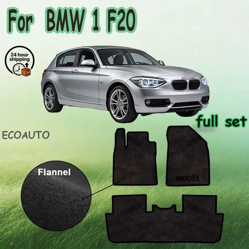 Нейлоновые замшевые велюровые коврики для пола, передние, для BMW 1 F20 хэтчбек (2011-2019) - черные
Нейлоновые замшевые велюровые коврики для пола, передние, для BMW 1 F20 хэтчбек (2011-2019) - черные