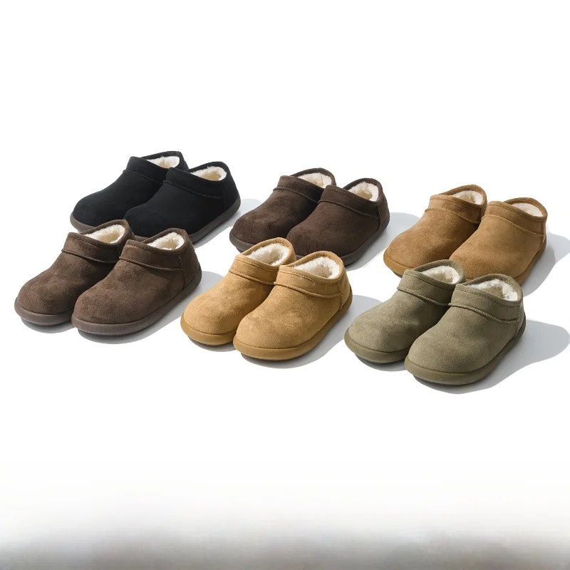 Unisex Winter Warm Fleece Lined Rubber Sole Clog Boots Casual Comfortable Cotton Shoes for Men And Women Couple Friendly
Unisex Winter Warm Fleece Lined Rubber Sole Clog Boots Casual Comfortable Cotton Shoes for Men And Women Couple Friendly