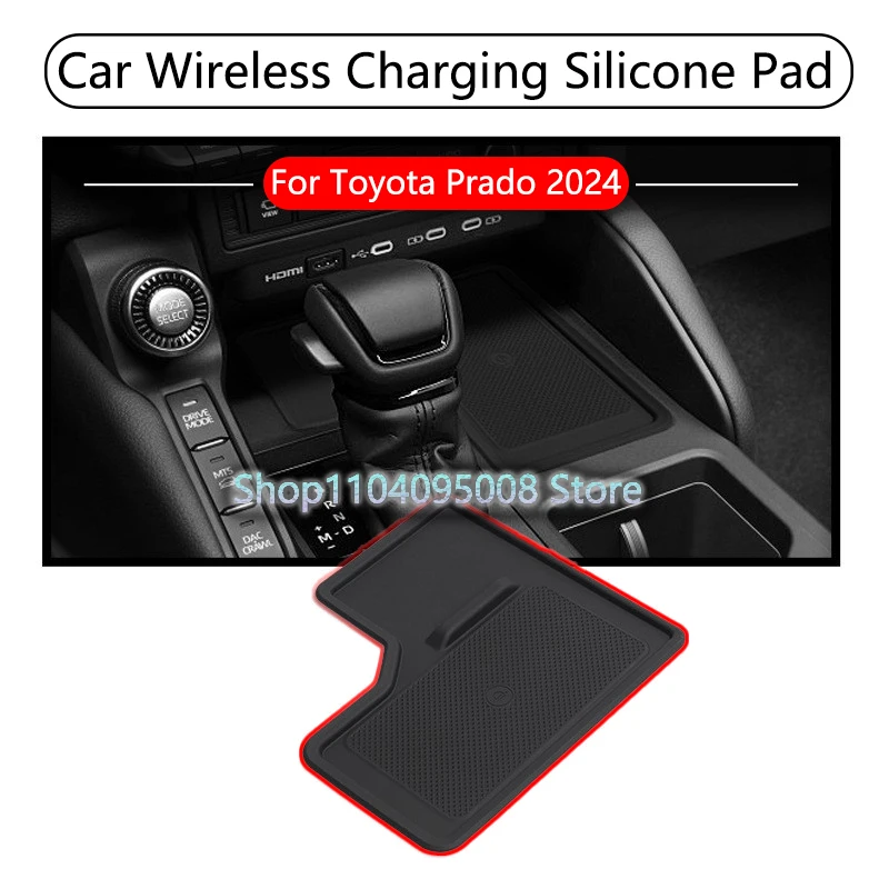 For Toyota Land Cruiser LC250 2024 Prado Car Wireless Charging Silicone Pad Central Control Charger Protection Pad Interior
For Toyota Land Cruiser LC250 2024 Prado Car Wireless Charging Silicone Pad Central Control Charger Protection Pad Interior