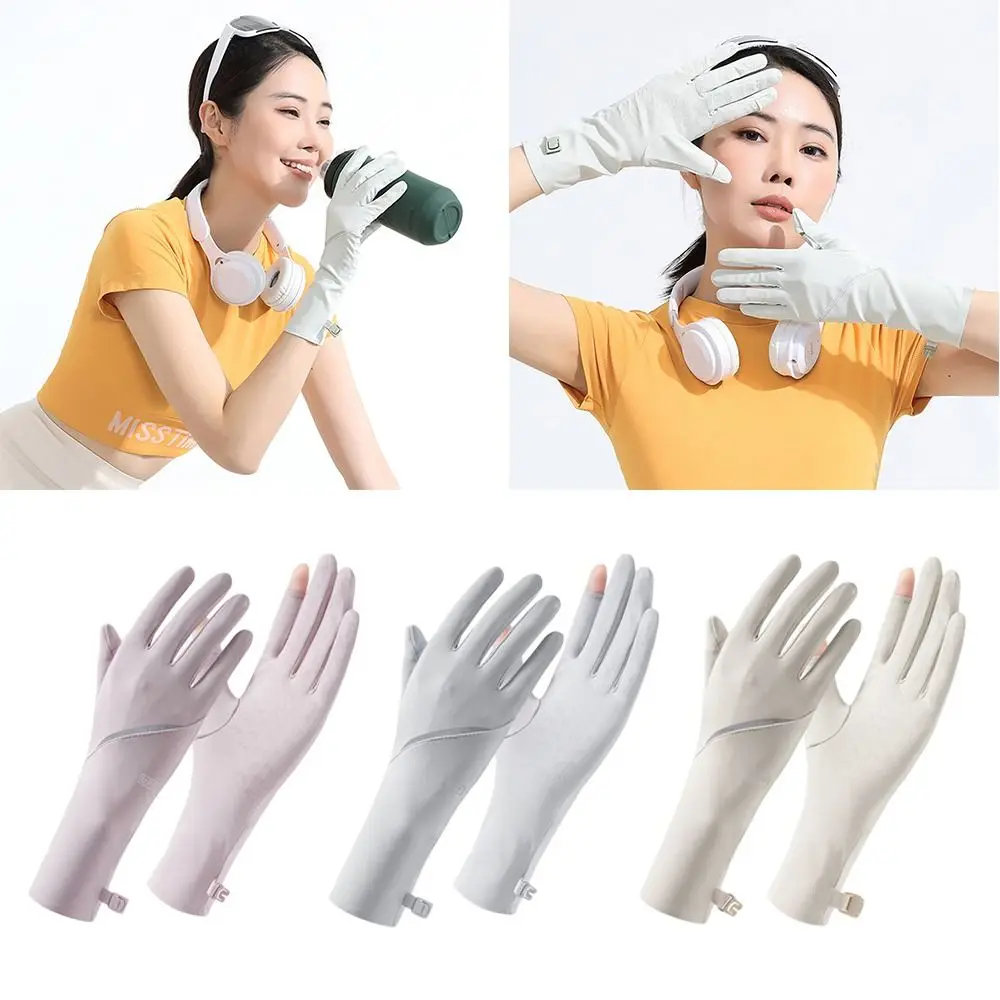 Outdoors UV Protection Summer Sunscreen Gloves Breathable Thin Anti-UV Mittens Elastic Ice Silk Sun Protection Gloves Sports
Outdoors UV Protection Summer Sunscreen Gloves Breathable Thin Anti-UV Mittens Elastic Ice Silk Sun Protection Gloves Sports