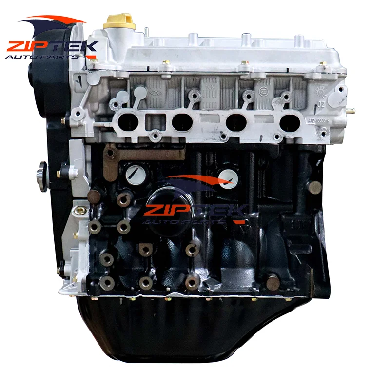 High Quality Motor Parts 1.1L ACTECO SQR472F Engine for Chery Tiggo QQ3 QQ6 A1 Karry Youya
High Quality Motor Parts 1.1L ACTECO SQR472F Engine for Chery Tiggo QQ3 QQ6 A1 Karry Youya