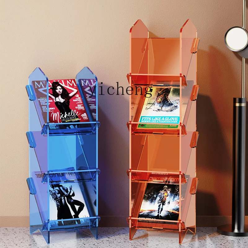 ZK acrylic magazine rack modern simple desktop newspaper storage rack, multi-layer book and newspaper materials display landing
ZK acrylic magazine rack modern simple desktop newspaper storage rack, multi-layer book and newspaper materials display landing