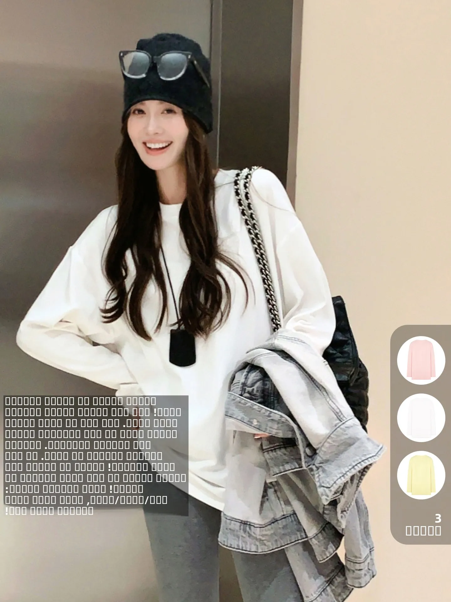 Повседневная женская футболка Meiyang с длинным рукавом из чесаного хлопка, круглый вырез, свободный крой, классический узор, серия Radio, для повседневной носки
Повседневная женская футболка Meiyang с длинным рукавом из чесаного хлопка, круглый вырез, свободный крой, классический узор, серия Radio, для повседневной носки